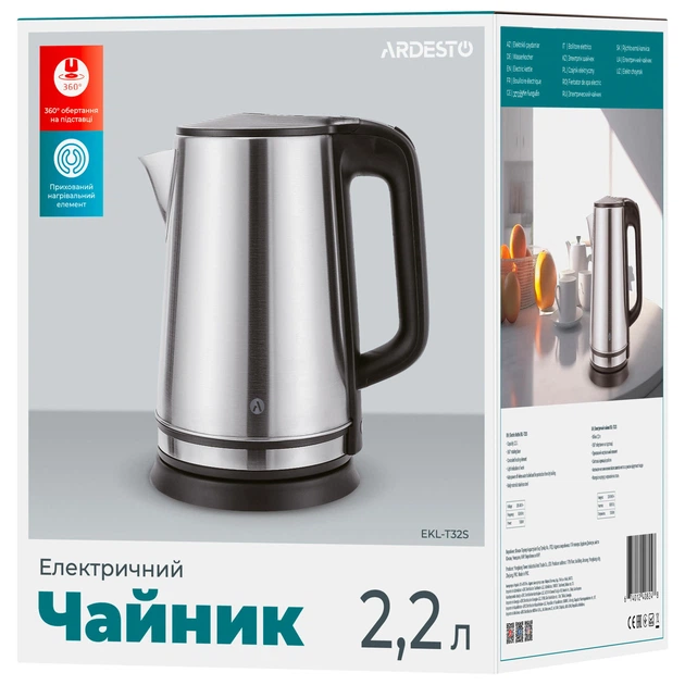 Електрочайник Ardesto 2.2л, нерж. сталь, сріблястий (00109449) - изображение 6