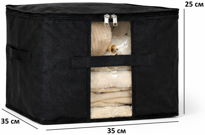 Сумка для вещей ORGANIZE ХМ 35х35х25 см Черный (hs-xm-black) - изображение 2