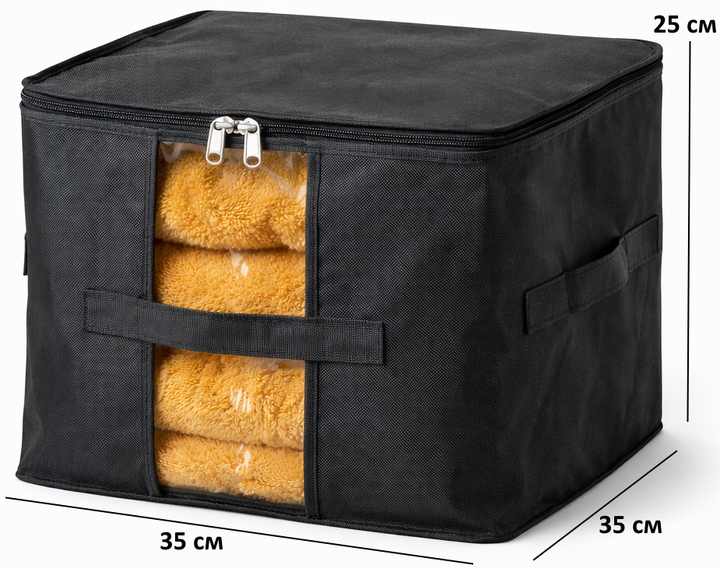 Сумка для вещей ORGANIZE ХМ 35х35х25 см Серый (hs-xm-grey) - изображение 2