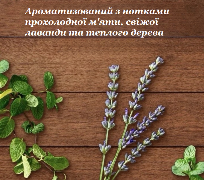 Очищувальний чоловічий скраб проти врослого волосся Gillette Skinguard Scrub з відлущувальним ефектом 150 мл - зображення 13