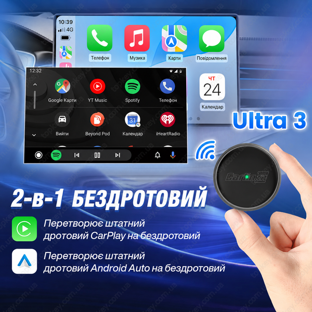 Carlinkit Mini Ultra 3 2AIR Беспроводной адаптер CarPlay Android Auto с поддержкой флешка карплей адаптер андроид авто адаптер карлинкит - изображение 6