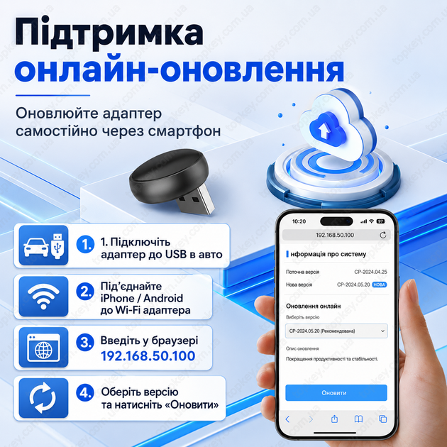 Carlinkit Mini Ultra 3 2AIR Беспроводной адаптер CarPlay Android Auto с поддержкой флешка карплей адаптер андроид авто адаптер карлинкит - изображение 10