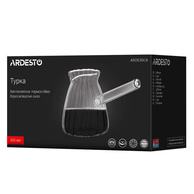 Турка Ardesto Iceberg, 350мл, боросилікатне скло, прозорий (00114234) - зображення 4