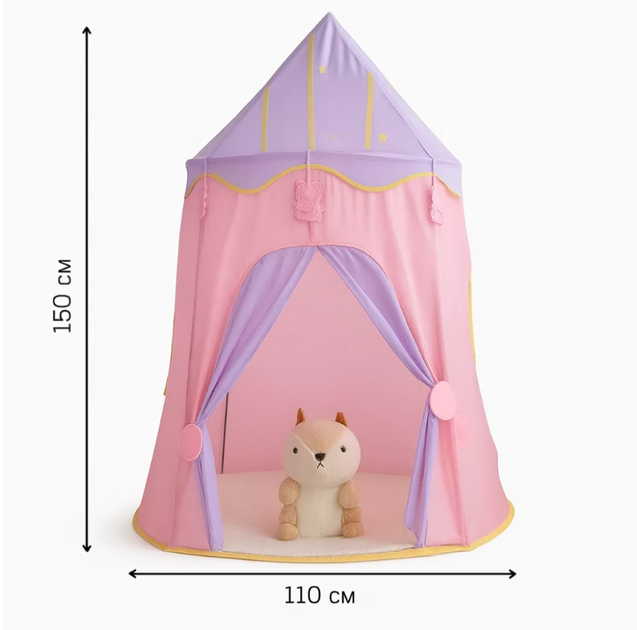 Детская игровая палатка TOPA Домик Замок Розовый 110 х 150 см AND 221 - изображение 5