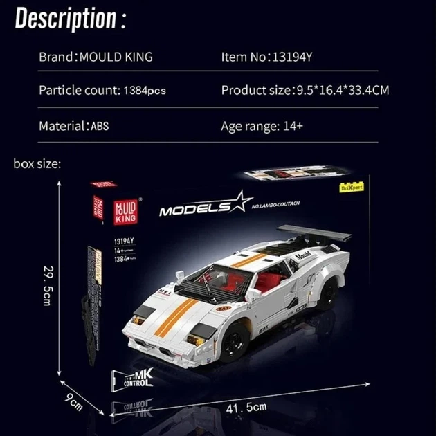 Конструктор на Радіокеруванні | Спорткар | Mould King 13194 || Lamborghini Countach || 1384 деталей - зображення 5