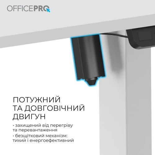 Компьютерный стол OfficePro ODE1260W, White - изображение 2