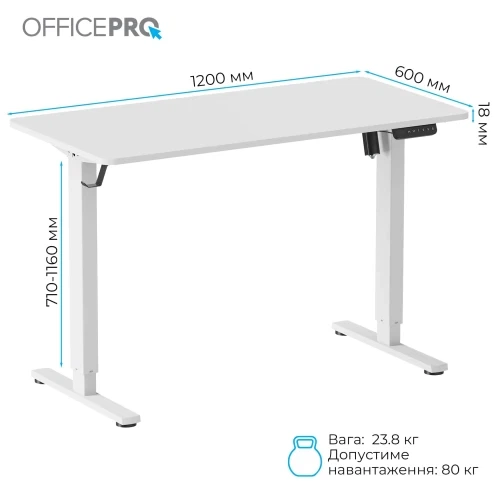 Компьютерный стол OfficePro ODE1260W, White - изображение 9
