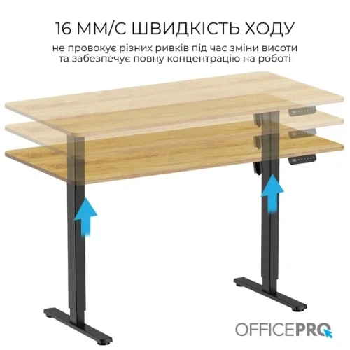 Компьютерный стол OfficePro ODE1470LW, Light Wood/Black - изображение 9