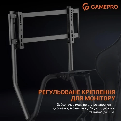 Ігрове крісло кокпіт GamePro RS115, Black - Фото 3 Ігрове крісло кокпіт GamePro RS115, Black - зображення 3