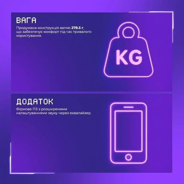 Бездротові ігрові навушники Proove Gaming Bliss Pro Black Геймерська гарнітура з мікрофоном та 2.4 ГГц / Bluetooth - Фото 7 Бездротові ігрові навушники Proove Gaming Bliss Pro Black Геймерська гарнітура з мікрофоном та 2.4 ГГц / Bluetooth - зображення 7