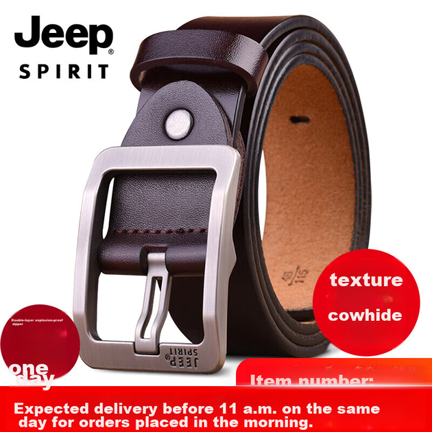 Чоловічий шкіряний ремінь JEEP SPIRIT, діловий повсякденний пояс із пряжкою, подарунок для молодих чоловіків середнього віку, подарунок чоловікові на День святого Валентина - зображення 4