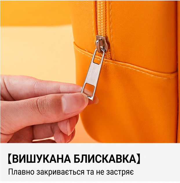 Велика водонепроникна сумка для басейну та пляжу з відділенням для взуття та мокрих речей розмір 34×16×24 см помаранчева - Фото 8 Велика водонепроникна сумка для басейну та пляжу з відділенням для взуття та мокрих речей розмір 34×16×24 см помаранчева - зображення 8