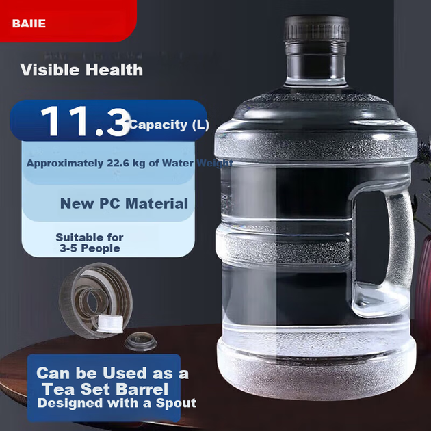 Відро для чистої води BJ Pure Water Bucket, контейнер для води з харчового полікарбонату, відро для бутильованої води, порожнє відро для мінеральної води, портативний контейнер для води з ручкою, чорна кришка, 11,3 л - Фото 4 Відро для чистої води BJ Pure Water Bucket, контейнер для води з харчового полікарбонату, відро для бутильованої води, порожнє відро для мінеральної води, портативний контейнер для води з ручкою, чорна кришка, 11,3 л - зображення 4