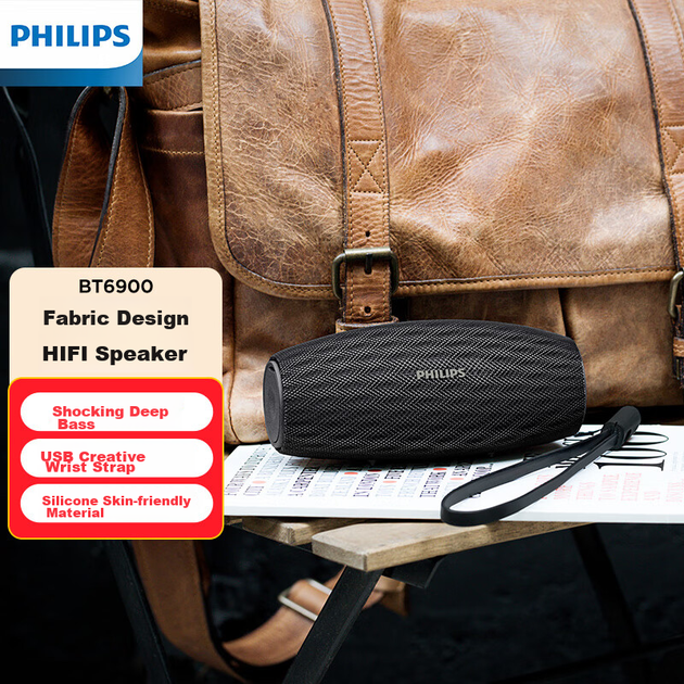 Портативний бездротовий Bluetooth-колонка PHILIPS BT6900 із сабвуфером, аудіоплеєр для настільного комп'ютера та використання на вулиці, водонепроникна HIFI-колонка з тканини в чорному кольорі Obsidian Black - Фото 4 Портативний бездротовий Bluetooth-колонка PHILIPS BT6900 із сабвуфером, аудіоплеєр для настільного комп'ютера та використання на вулиці, водонепроникна HIFI-колонка з тканини в чорному кольорі Obsidian Black - зображення 4