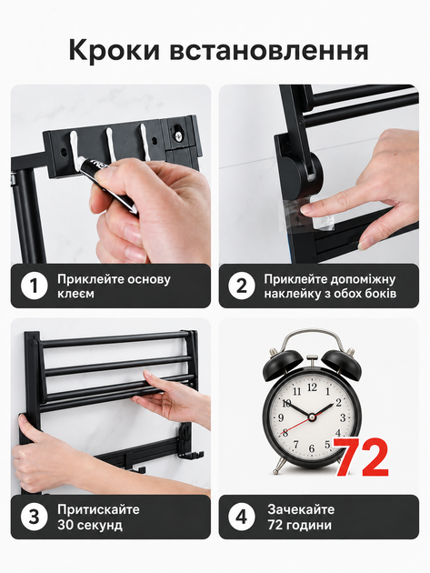 Настенная двухуровневая полка-вешалка с крючками графитовая 58×22×13 см для ванной (49675885) - изображение 8
