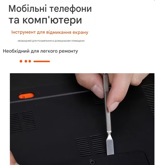 Набор прецизионных отверток 50 в 1 / Универсальный ремонтный комплект для электроники - Фото 6 Набор прецизионных отверток 50 в 1 / Универсальный ремонтный комплект для электроники - изображение 6