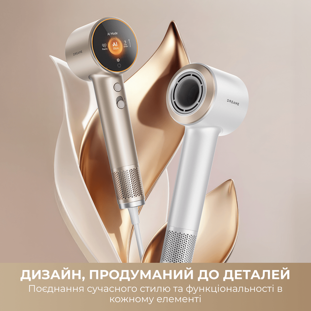 Фен Dreame Grand White (AHG11C-WH) - изображение 10