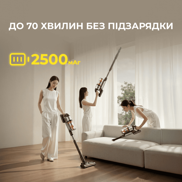Пилосос Deerma Z50 Combo - зображення 4