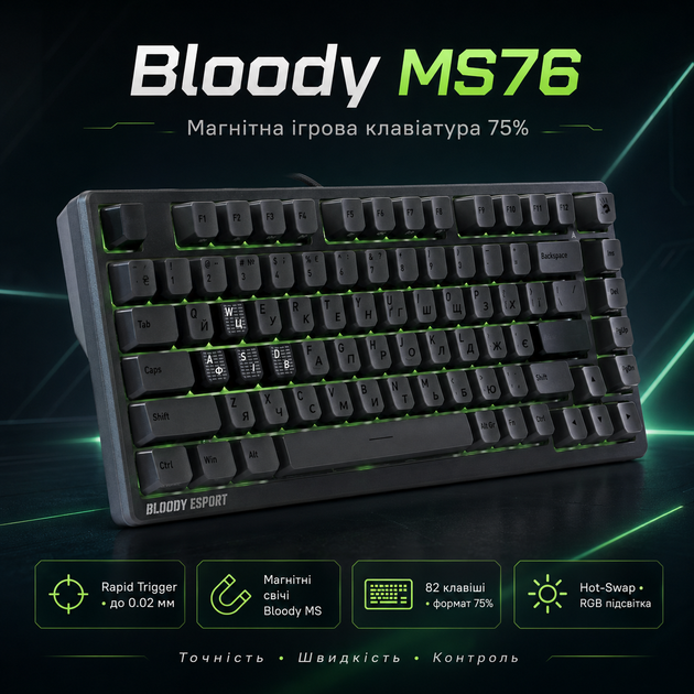 Клавіатура ігрова Bloody MS76 магнітна 82 клавіші Bloody MS USB RGB Iron Grey - зображення 2