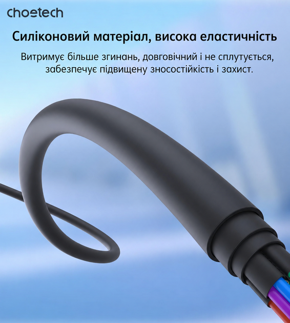 Кабель Choetech USB-A Lightning 1 м 2.4A для передачі даних Black (XAL-0003-BK-V2) - зображення 4
