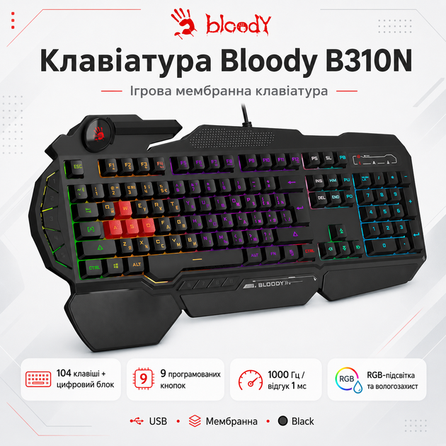 Клавиатура игровая Bloody B310N мембранная 104 клавиши USB RGB Black - изображение 2
