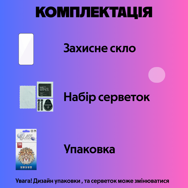 Защитное стекло для Apple iPhone 15 Pro Max закаленное полноэкранное стекло для айфон 15 про макс с закругленной рамкой - Фото 8 Защитное стекло для Apple iPhone 15 Pro Max закаленное полноэкранное стекло для айфон 15 про макс с закругленной рамкой - изображение 8
