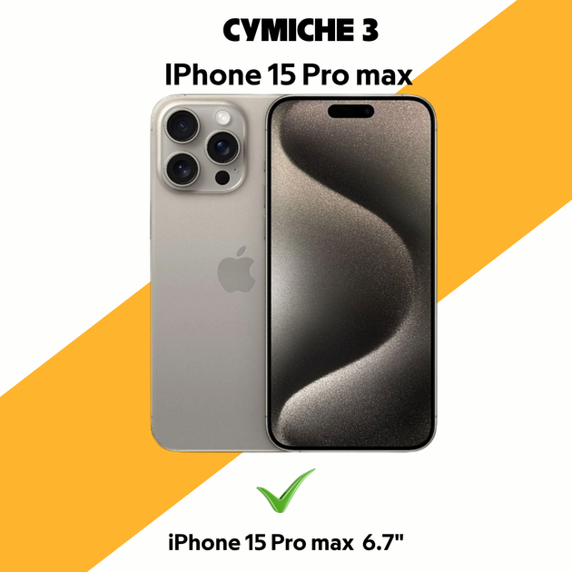 Защитное стекло для Apple iPhone 15 Pro Max закаленное полноэкранное стекло для айфон 15 про макс с закругленной рамкой - Фото 2 Защитное стекло для Apple iPhone 15 Pro Max закаленное полноэкранное стекло для айфон 15 про макс с закругленной рамкой - изображение 2