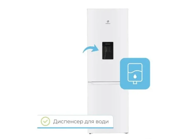 Холодильник з морозильною камерою INTERLUX ILR-0280CWD - зображення 9
