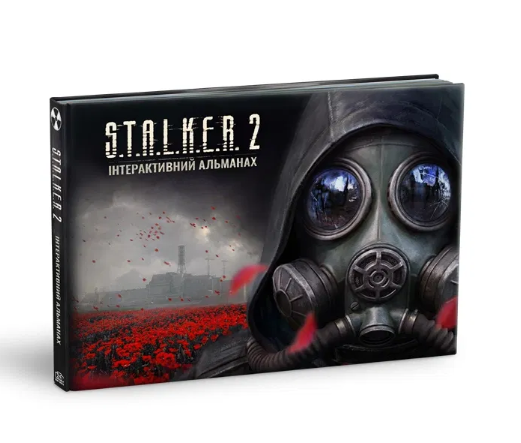 Інтерактивний альманах S.T.A.L.K.E.R. 2 + повна колекція карток 48 шт / набір для фанатів STALKER - Фото 1 Інтерактивний альманах S.T.A.L.K.E.R. 2 + повна колекція карток 48 шт / набір для фанатів STALKER - зображення 1