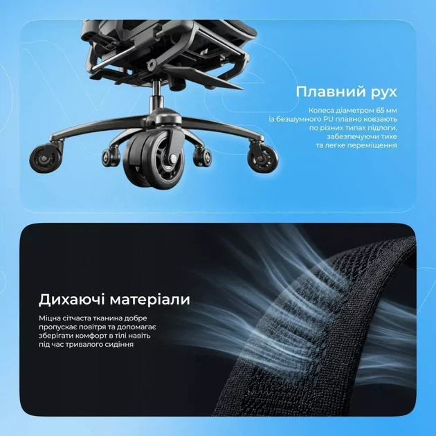 Ергономічне крісло Proove P&L gray (ECPL0001003) - Фото 14 Ергономічне крісло Proove P&L gray (ECPL0001003) - зображення 14