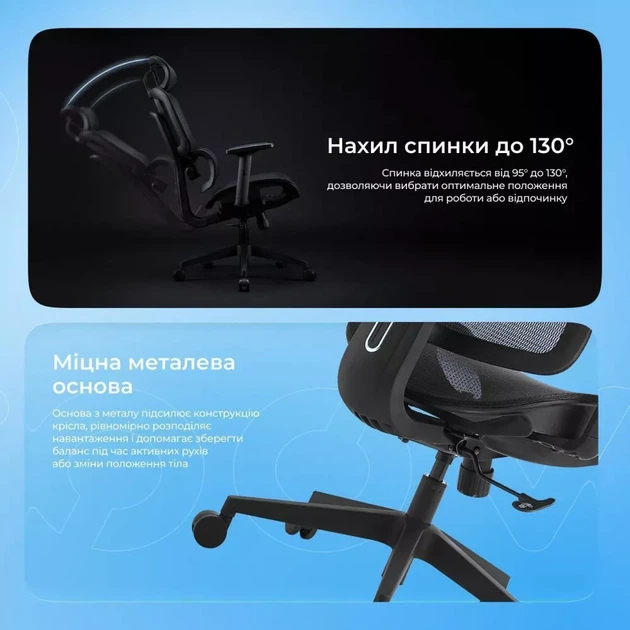 Эргономичное офисное кресло сетка серое для длительной работы с регулируемой спинкой и подголовником 3D подлокотники до 150 кг - изображение 7