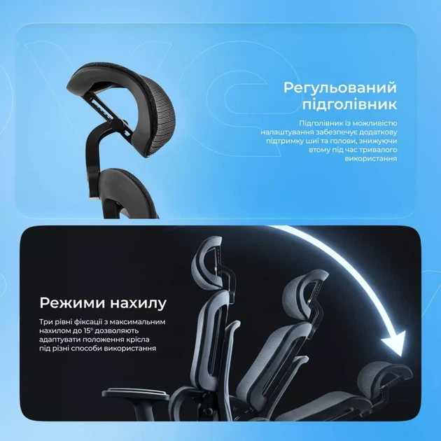 Эргономичное кресло Proove White-collar black (ECWC0001001) - изображение 15