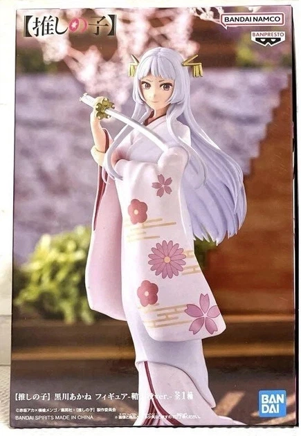 Figurka Banpresto Oshi No Ko Akane Kurokawa 18 cm BPR28648 (4983164286489) - obraz 3