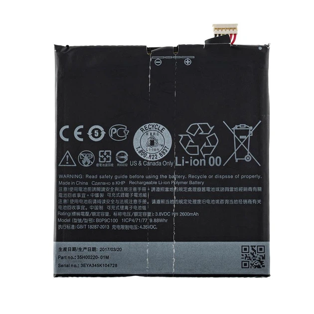 Акумулятор (батарея) для смартфона (телефону) HTC 35H00220-01M 3.8 2600mAh 9.88Wh - изображение 3