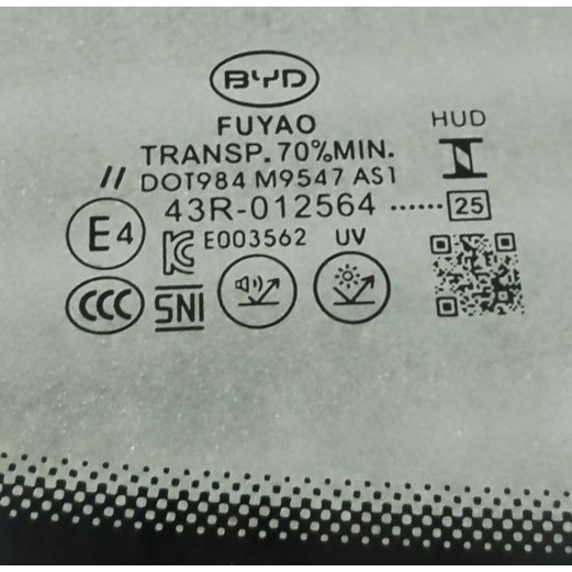 Скло лобове BYD Tang L, акустичне, атермальне, з проєкцією HUD, 4 камери, підігрів камер ( WSH-BYD-TNGL-4C/HT-HUD ) - изображение 4
