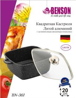 Каструля-казан Benson BN-361 3 л з антипригарним покриттям та кришкою Black - Фото 4 Каструля-казан Benson BN-361 3 л з антипригарним покриттям та кришкою Black - зображення 4