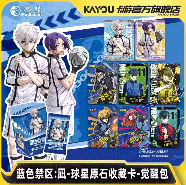Бустер колекційних карток KAYOU Blue Lock - Фото 3 Бустер колекційних карток KAYOU Blue Lock - зображення 3
