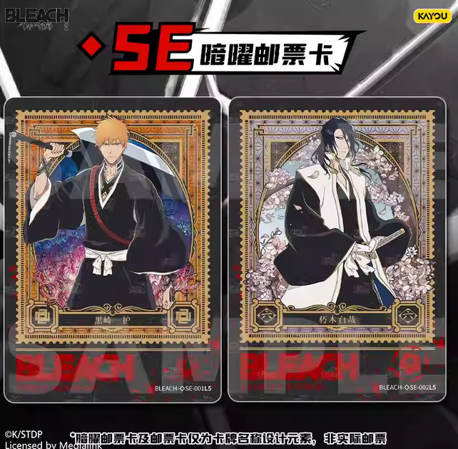 Бустер колекційних карток KAYOU Bleach - Фото 4 Бустер колекційних карток KAYOU Bleach - зображення 4