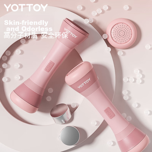Гантели Yottoy, регулируемый вес, фитнес-оборудование для мужчин и женщин, небольшие гантели для домашнего использования, для тренировки мышц рук у детей. - изображение 10