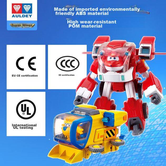 AULDEY Super Wings Super Equipment Carrier Transforming Robot Ledi with Mini Wings, Children's Toys, Birthday Gift - Фото 8 AULDEY Super Wings Super Equipment Carrier Transforming Robot Ledi with Mini Wings, Children's Toys, Birthday Gift - изображение 8