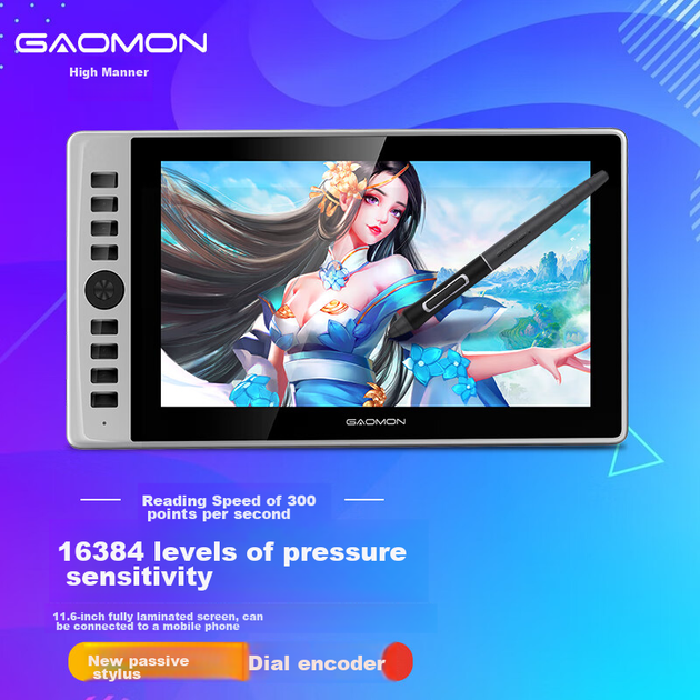Gaoman (GAOMON) G12 Розумний цифровий дисплей, планшет для малювання, екран для комп'ютерної графіки, планшет для малювання, екран для рукописного введення РК-дисплеєм, цифрова дошка для малювання - зображення 4