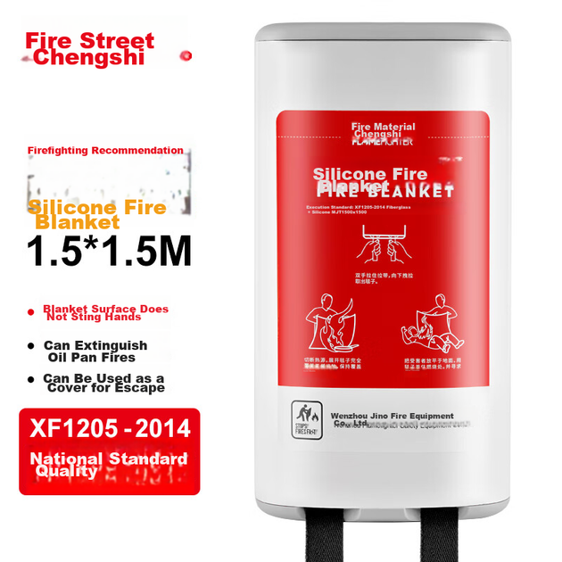 Одеяло огнезащитное FlameFighter 15x15 м - Фото 6 Одеяло огнезащитное FlameFighter 15x15 м - изображение 6
