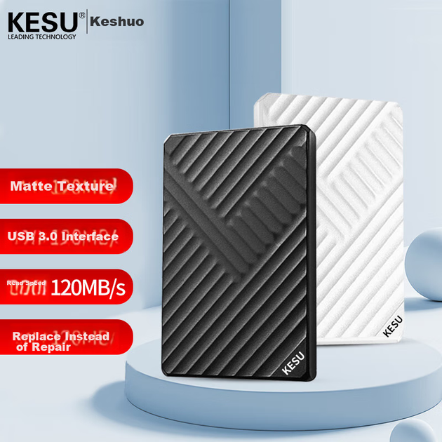 Портативный жесткий диск KESU 1 ТБ с шифрованием данных, USB 3.0, для подключения к ноутбуку и телефону, механический жесткий диск, 2,5 дюйма, внешнее хранилище для домашнего и офисного использования. - изображение 11