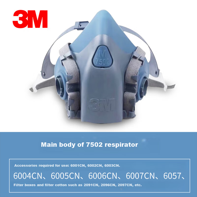 Респіратор 3M 7502 силіконовий середній розмір - Фото 9 Респіратор 3M 7502 силіконовий середній розмір - зображення 9