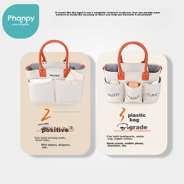 Сумка Xiaoyaxiang Mommy Bag великої місткості через плече, портативна сумка для мами, дитяча, легка, для вагітних, на відкритому повітрі (Yiqiu) - изображение 6