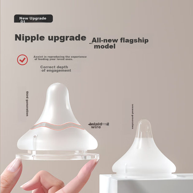 Накладные соски Pigeon Natural Feel 3-го поколения с широким горлышком, размер L - 2 шт., для детей от 6 месяцев и старше, BA136 - Фото 8 Накладные соски Pigeon Natural Feel 3-го поколения с широким горлышком, размер L - 2 шт., для детей от 6 месяцев и старше, BA136 - изображение 8