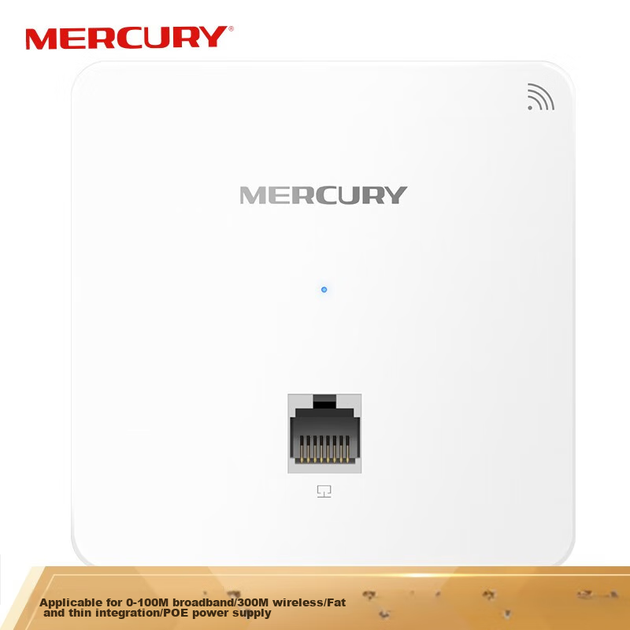 MERCURY MIAP300P, бездротова точка доступу 300 Мбіт/с на 86 панелей, корпоративного класу для готельних вілл, блок живлення PoE, керування кондиціонером - изображение 4