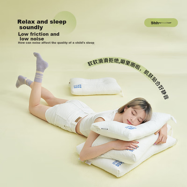 Подушка BEYOND Home Textile для общежития дышащая мягкая детская, 40x60см - Фото 5 Подушка BEYOND Home Textile для общежития дышащая мягкая детская, 40x60см - изображение 5