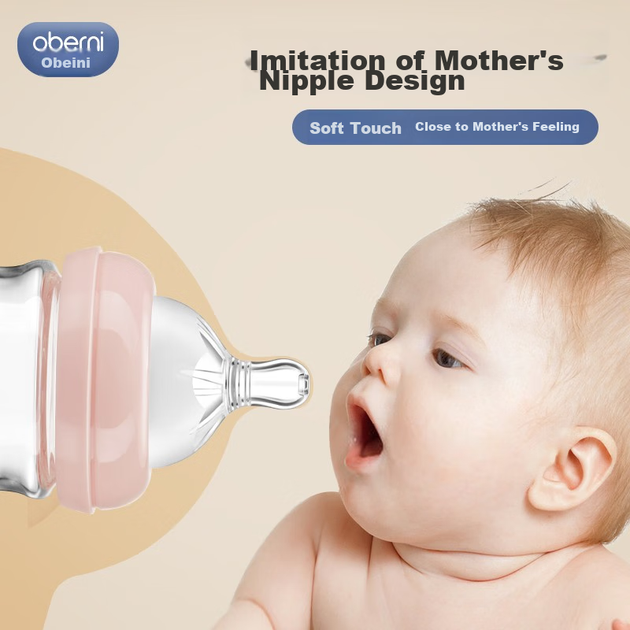 Бутылочка для кормления Oubeini Newborn Baby Bottle стекло 120 мл Розовый - изображение 5