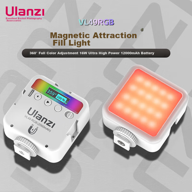 Ulanzi VL49RGB (белый) Магнитный полноцветный заполняющий свет, портативный светодиодный карманный светильник с двойной температурой для фотосъемки, беззеркальных камер, смартфонов, портретной съемки в помещении и спецэффектов. - изображение 4